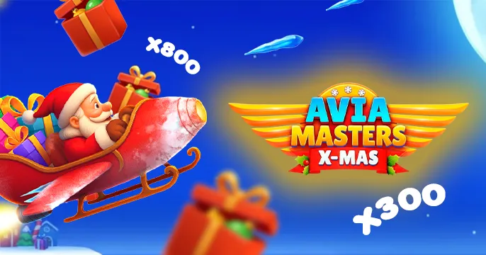 Avia Masters X-mas